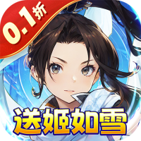 新生礼包