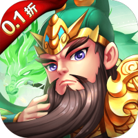 拜将礼包
