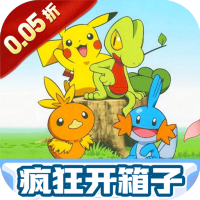 独家礼包