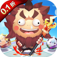 无限英雄（0.1折云顶对弈）