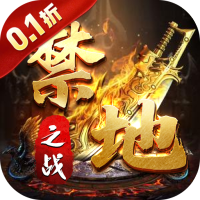 高级礼包