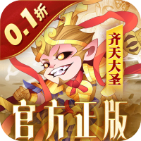 独家历练丹礼包