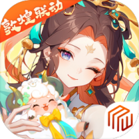 仙凡幻想