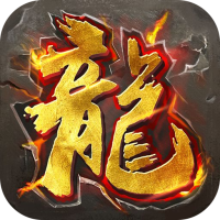 尊享礼包