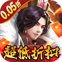 武将专属礼包