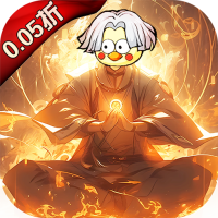 独家礼包