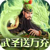 资源礼包