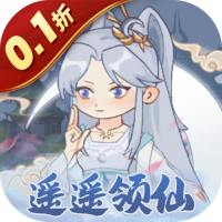 首发礼包