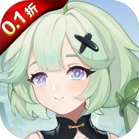 美食大乱斗(0.1折)