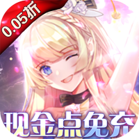 入群礼包