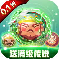 珍贵礼包