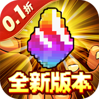 高阶礼包