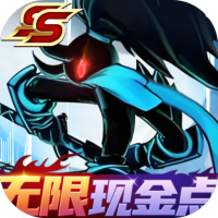火柴归来礼包