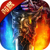 尊享礼包