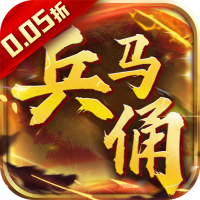 至尊礼包