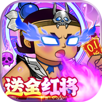 伙伴礼包