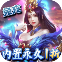 独家礼包1（入群礼包）