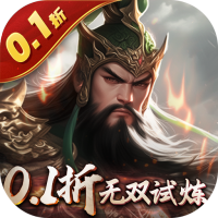 点将礼包