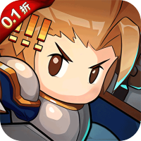 魔晶礼包