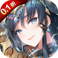 突破礼包