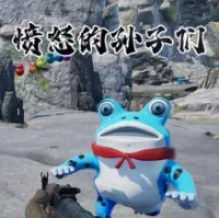 愤怒的孙子们『云游戏』