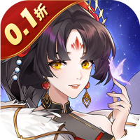 升星礼包