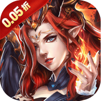 醉西游（勇士回归0.05折）