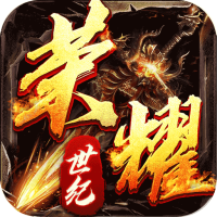 进阶礼包