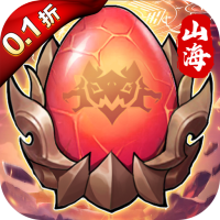 独家礼包4