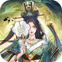 独家礼包3
