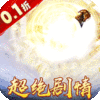 经验礼包
