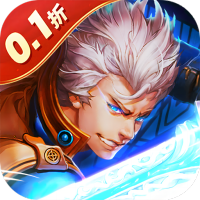 炼狱战神(内置地下城0.1折送稀有时装)