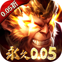 648货币礼包