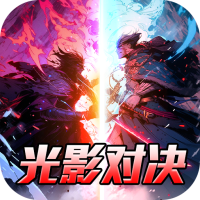 进阶礼包