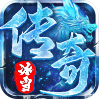 鬼王宝盒