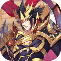 高级点将