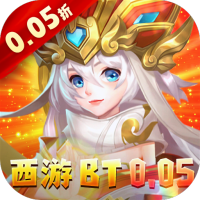 梦幻大唐(真0.05折)