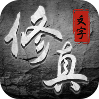 新手礼包