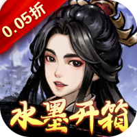独家礼包1