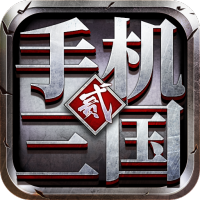 新手礼包