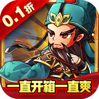 独家礼包