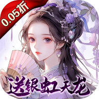 独家礼包