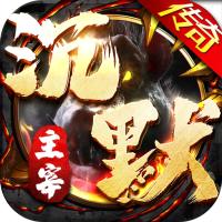 高级礼包