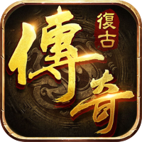 混合礼包