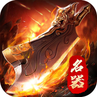 尊享礼包