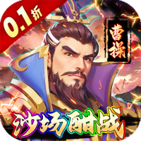 白银礼包