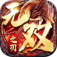 高级礼包