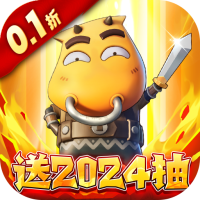 签到礼包2