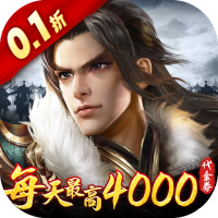 名将招贤券*1,50000银币*1,5级辎重随机箱*3