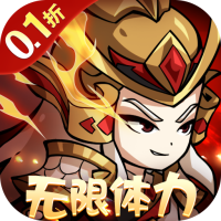 独家礼包